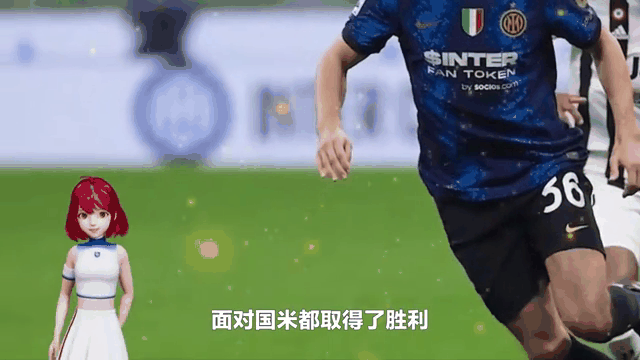 博洛尼亚主场告捷，取得保级关键胜利的简单介绍