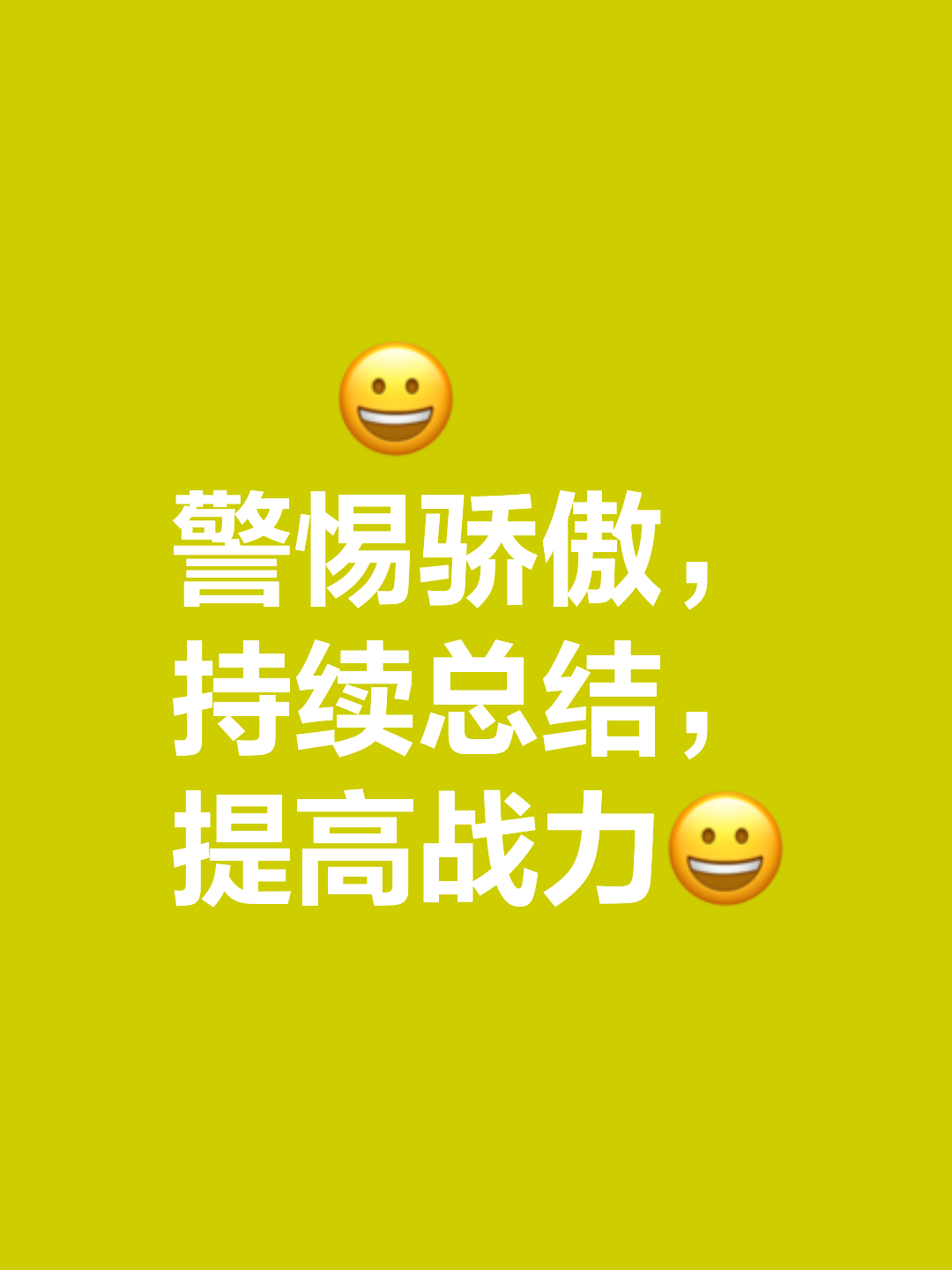 开云平台-胜负之间，尽显球队拼搏精神