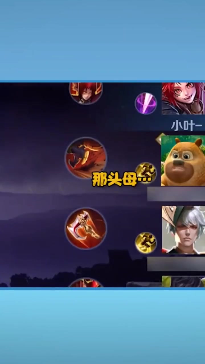 高水平比拼，选手实力超群力求突破的简单介绍