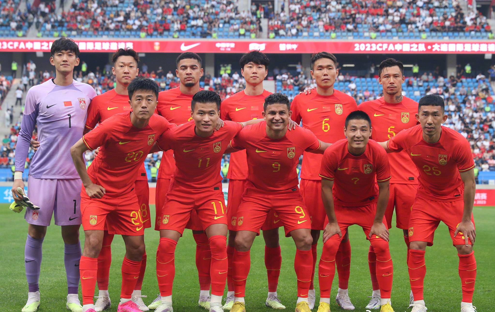 亚洲杯四强战：中国队晋级半决赛
