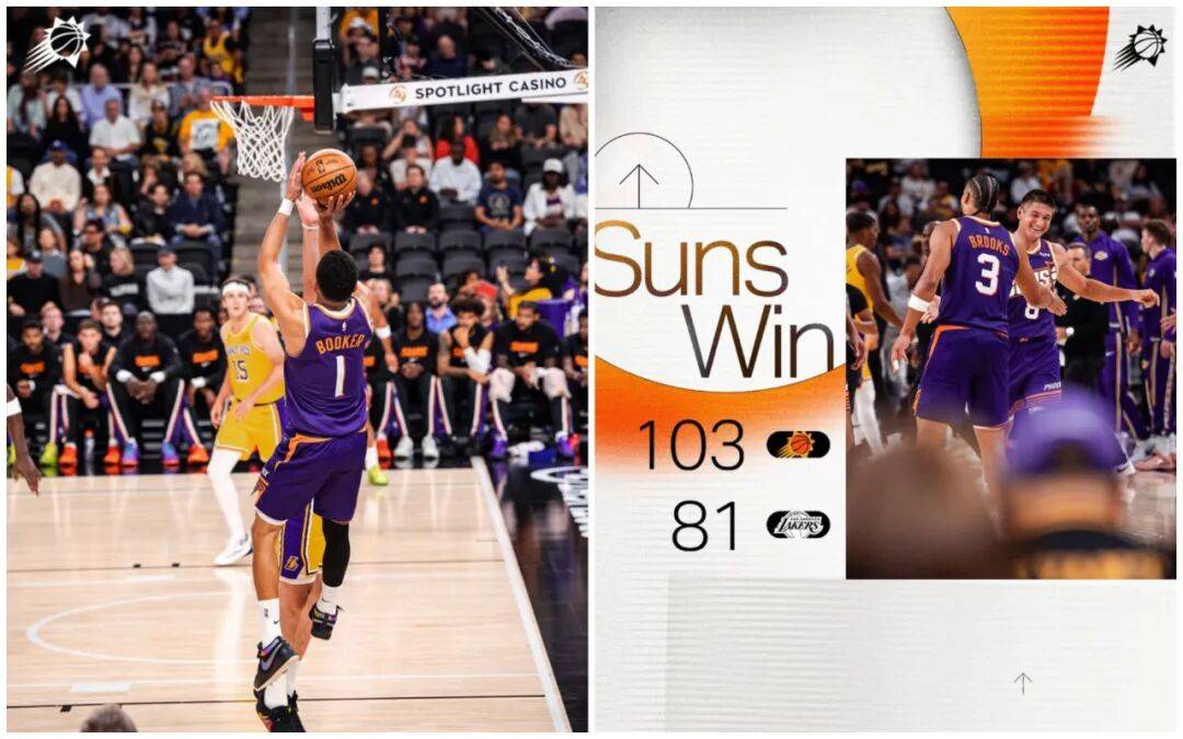 开云体育在线-湖人横扫太阳，战绩领先一步可期的简单介绍