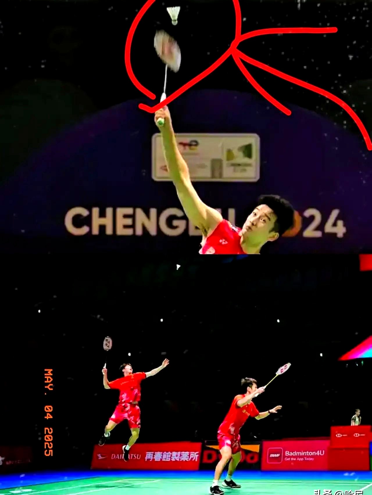 韩国羽毛球队力克英格兰羽毛球队，戴资颖完成帽子戏法的简单介绍