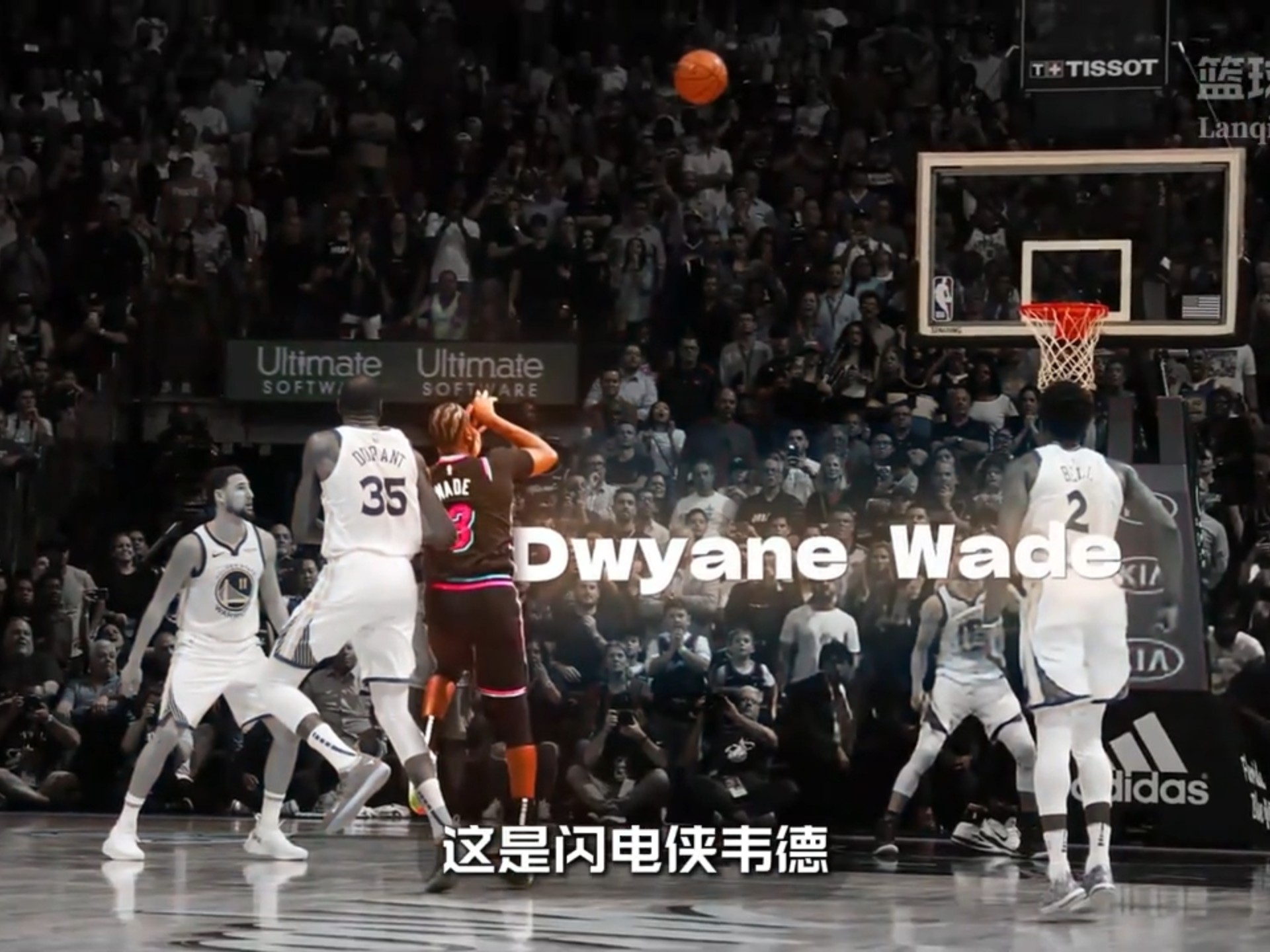 开云体育官方网站-尼克斯横扫76人，欧文扛起全队