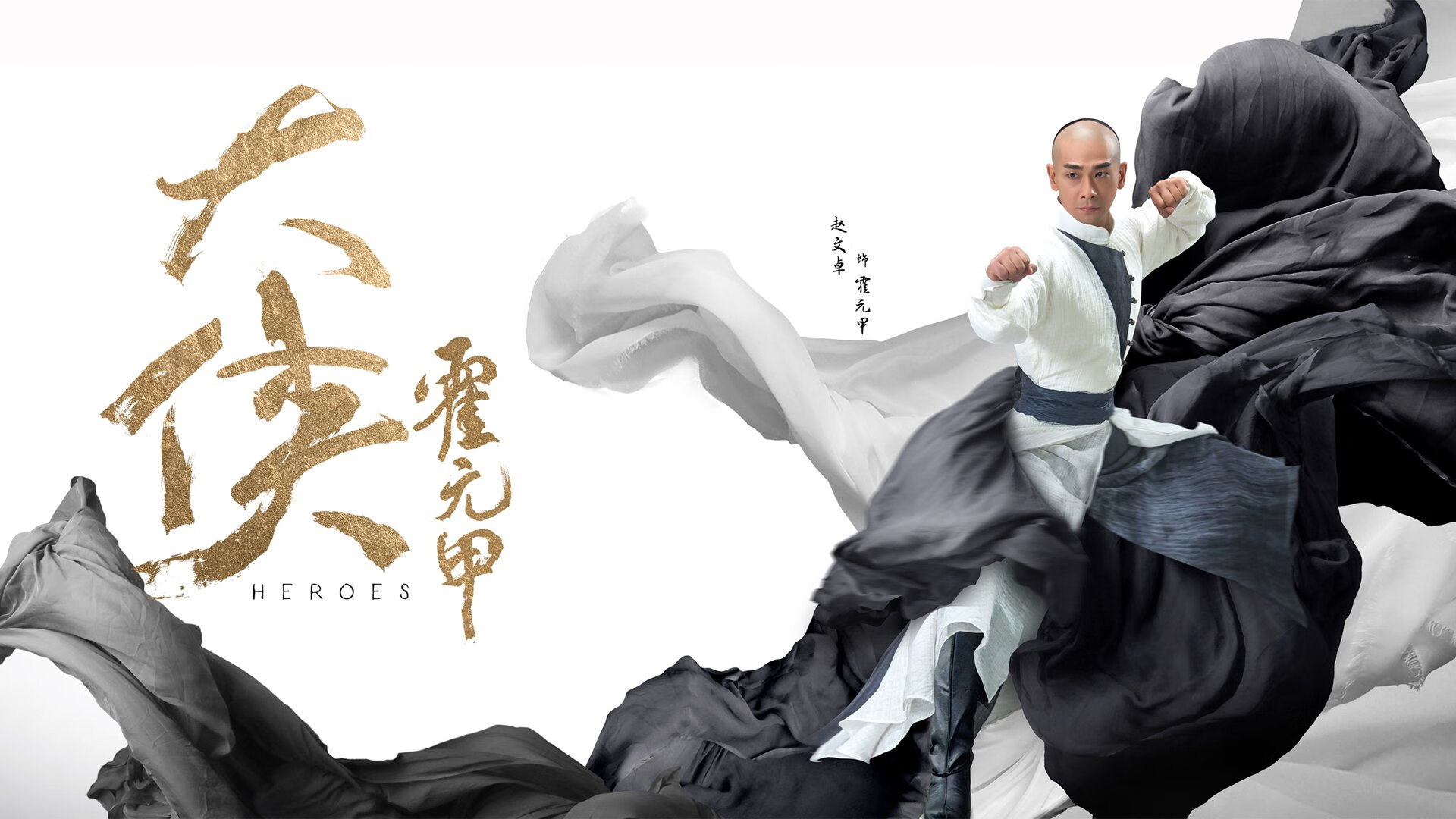 开云体育官方网站-从卢日尼基到深圳，雷霆如何踏平主场