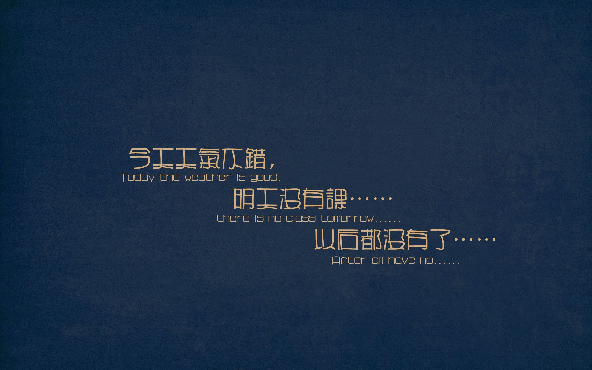 跨界风暴，厄瓜多尔封锁法国引发的体育奇观与德布劳内NBA总决赛的传奇接管