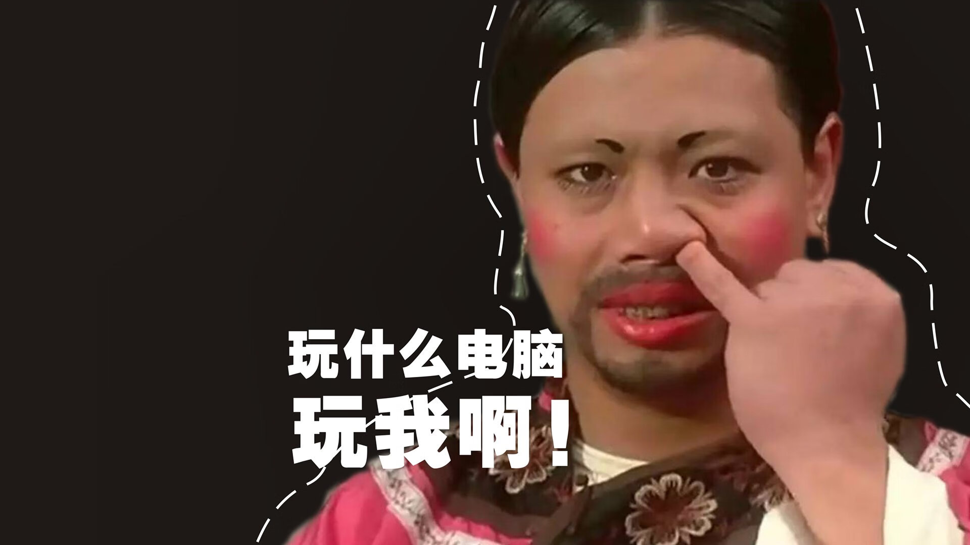 终极对话，法国与澳大利亚决赛见证莫德里奇主宰时刻