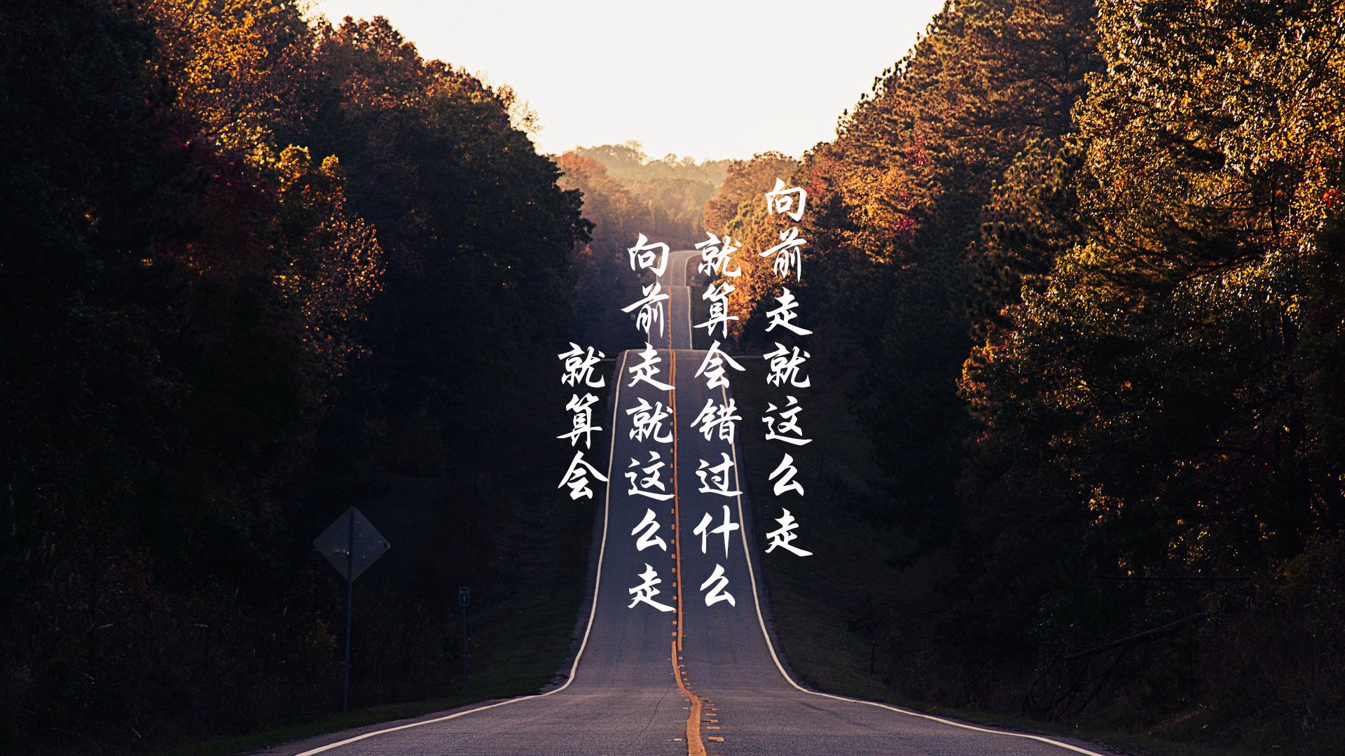 葡萄牙对决塞维利亚，卡瓦哈尔攻防两端的统治表演