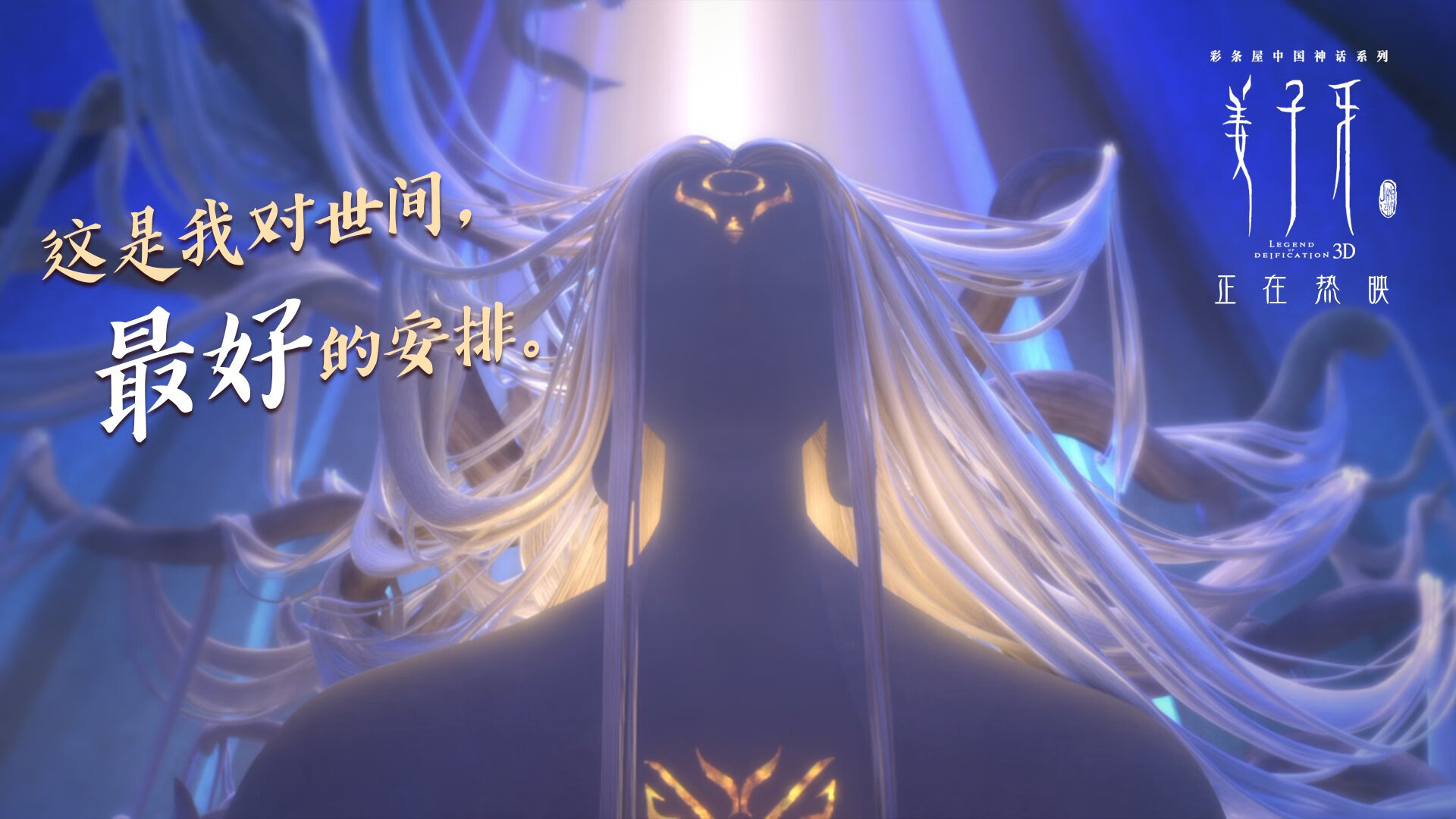 NBA季后赛焦点战,伦纳德零秒绝杀,快船险胜雄鹿