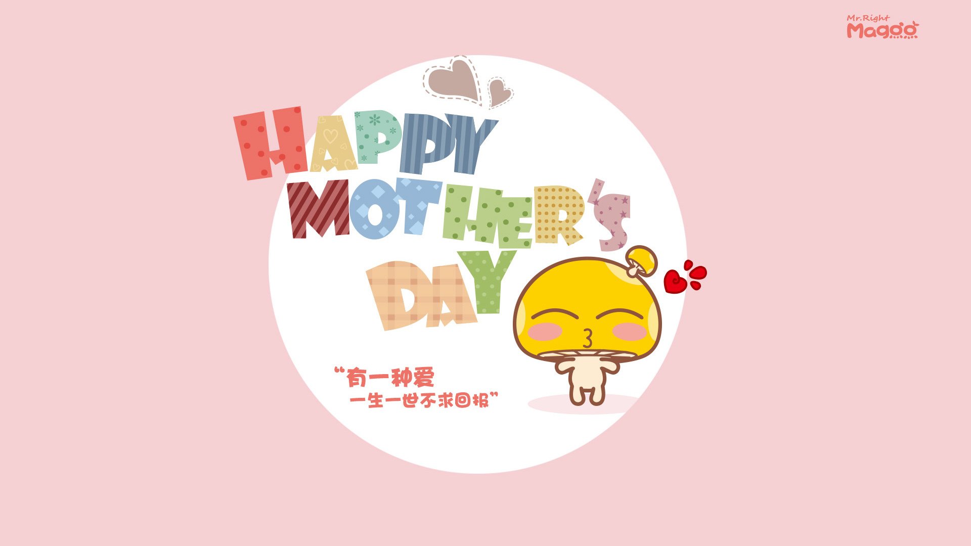 战术碾压与灵魂逆袭,伊朗的精密陷阱与阿尔瓦雷斯的致命手术刀